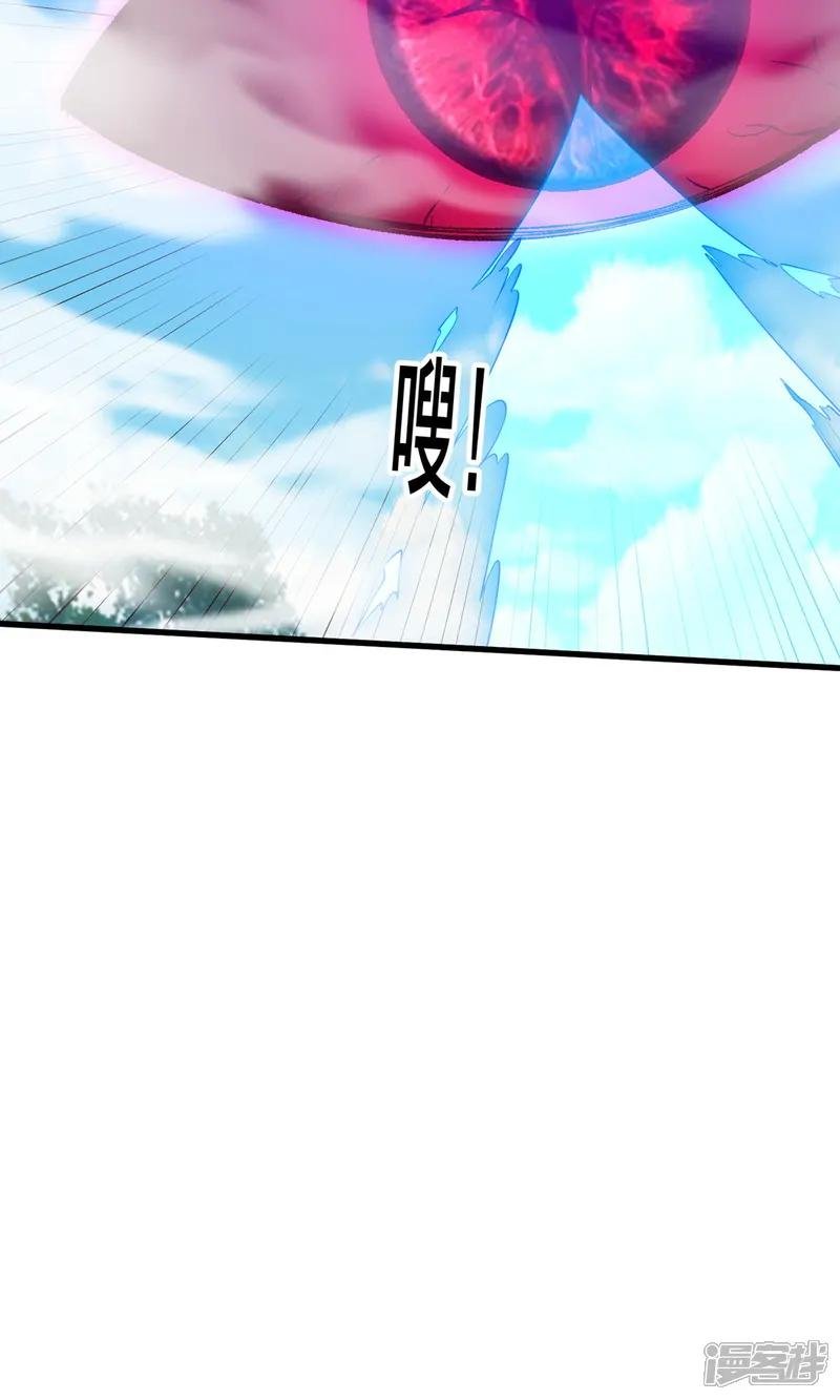 第723话