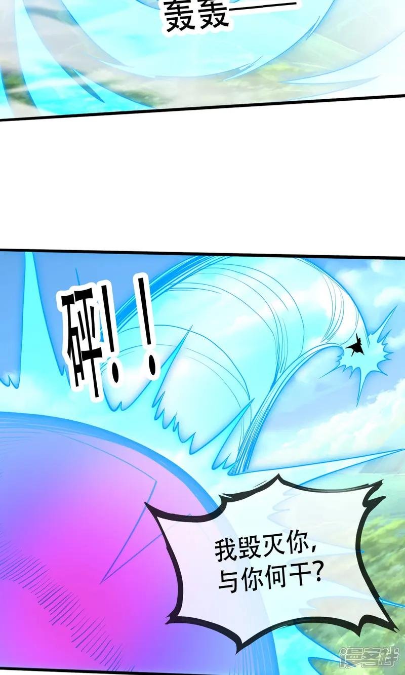 第723话