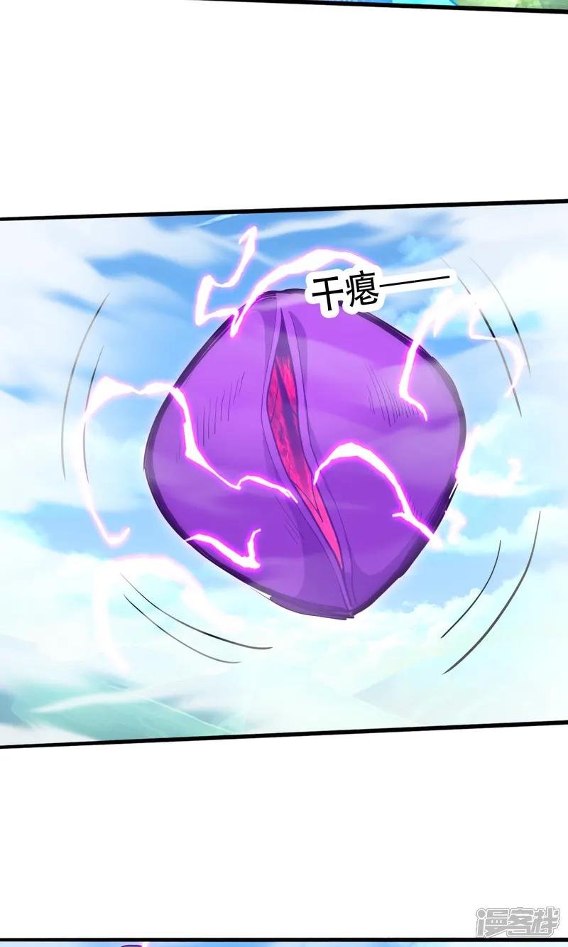 第723话