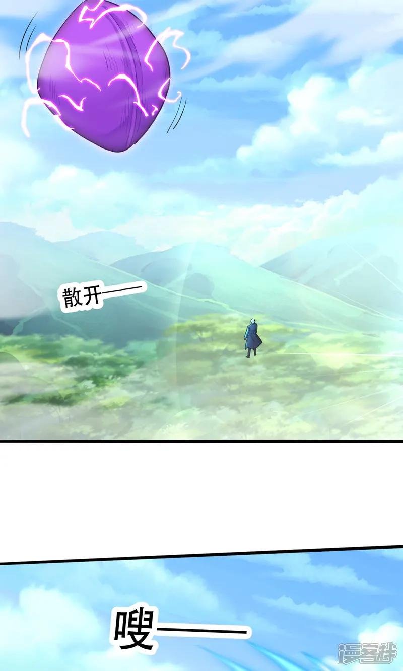 第723话