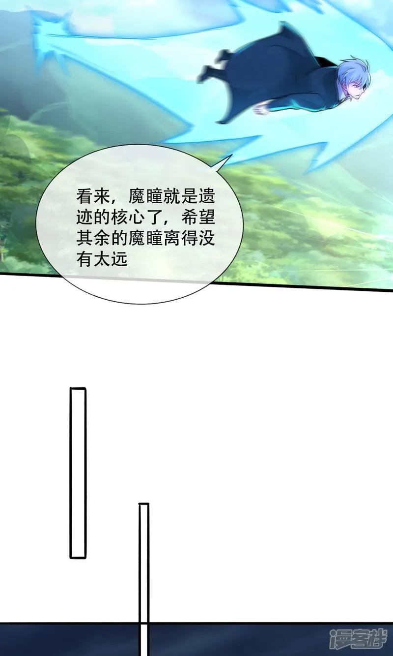 第723话