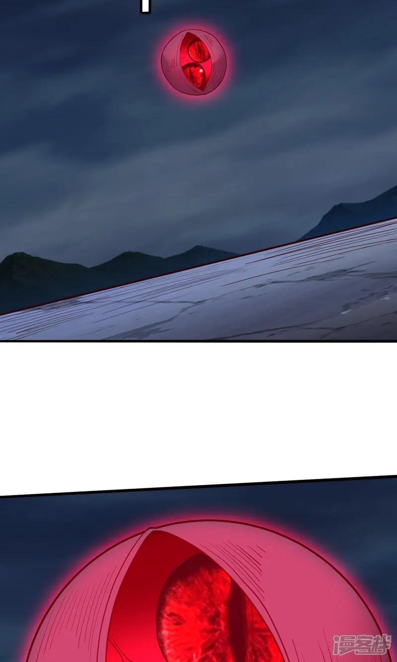 第723话