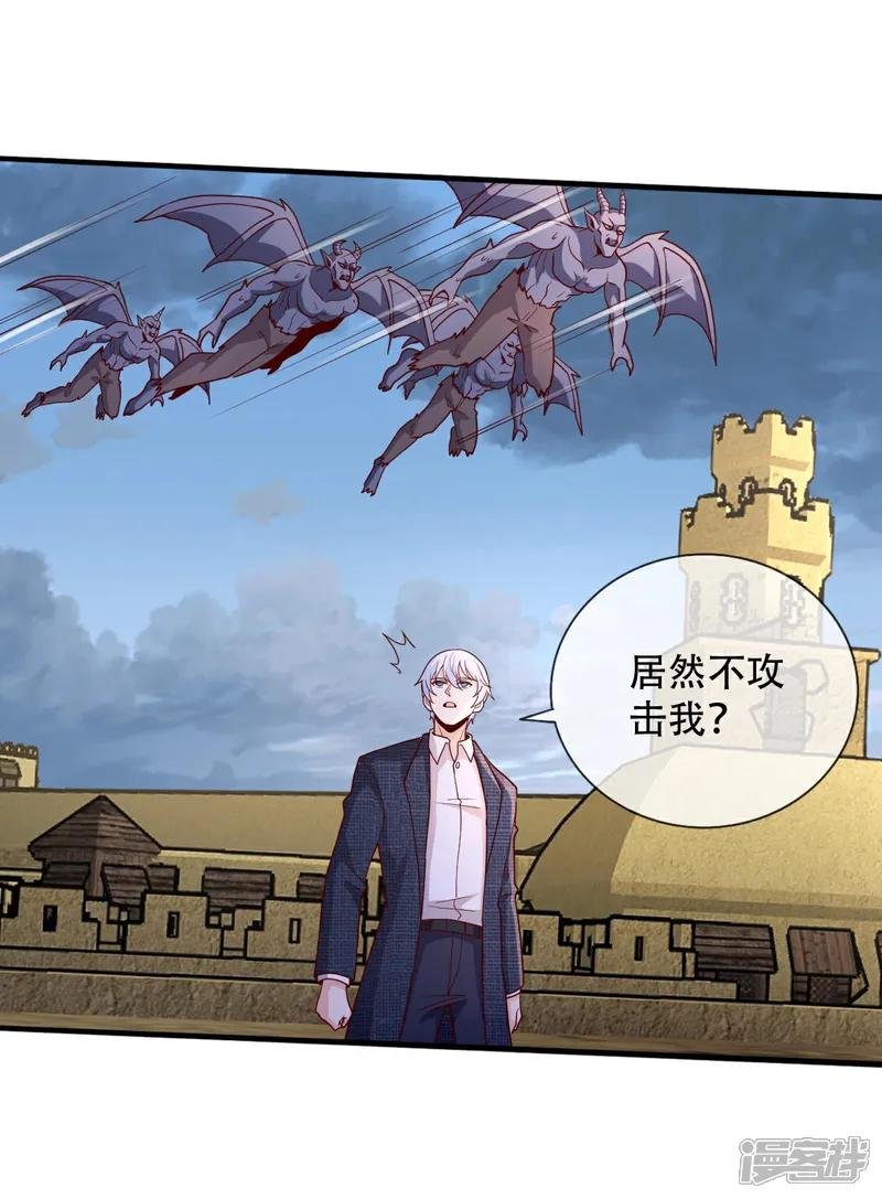 第728话