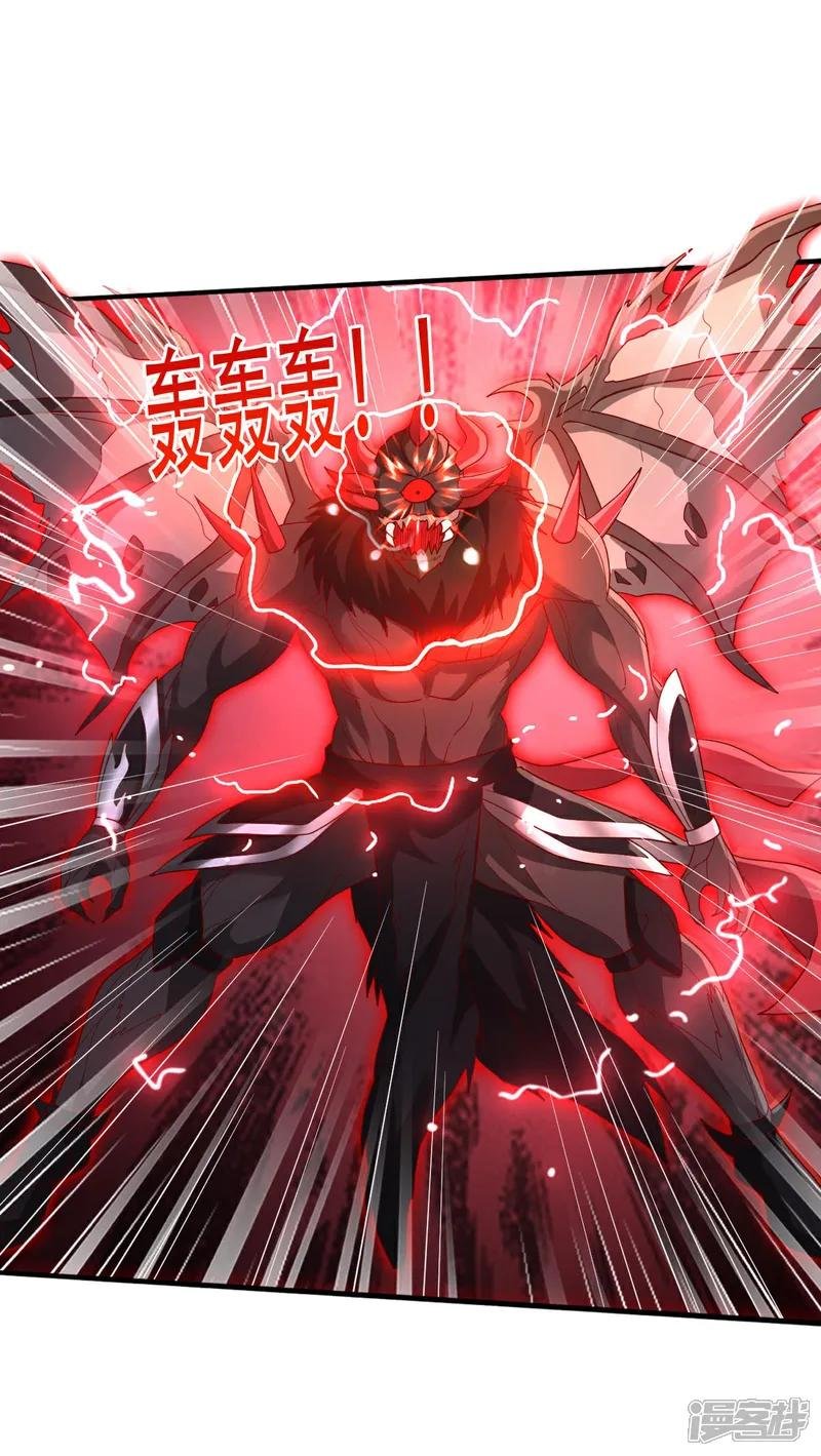 第728话