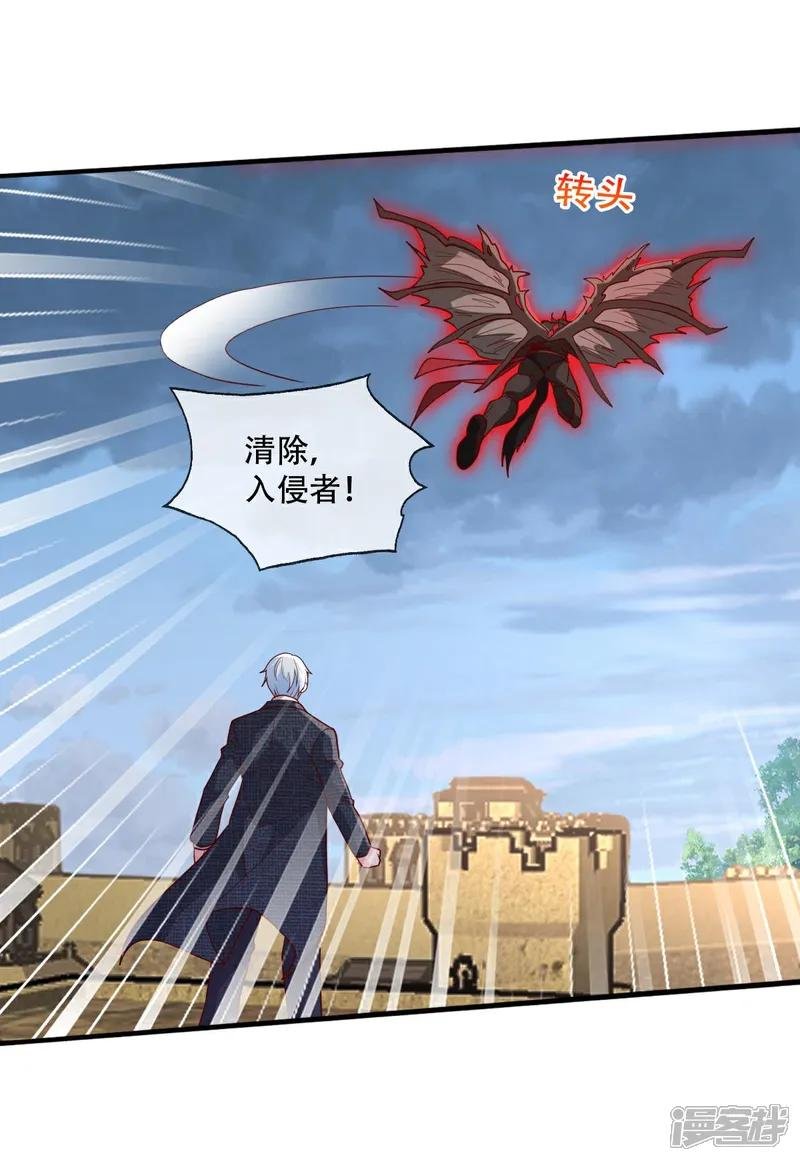 第728话