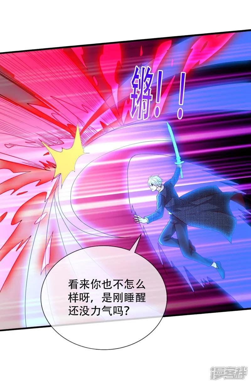 第728话