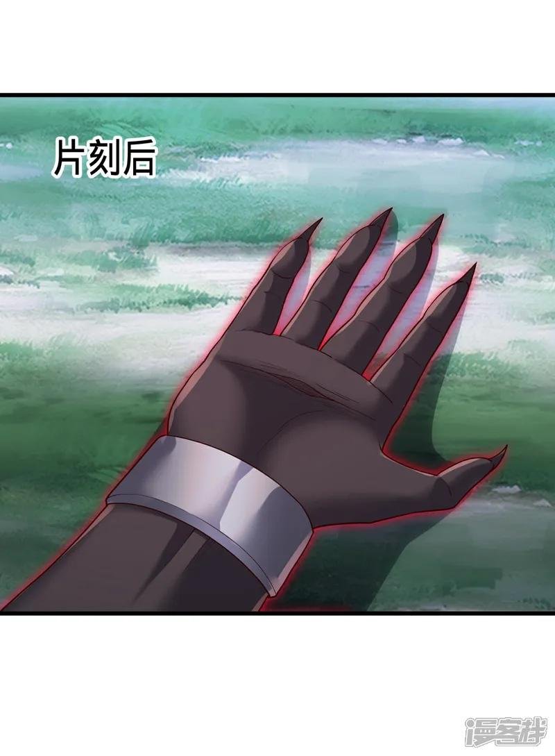 第728话