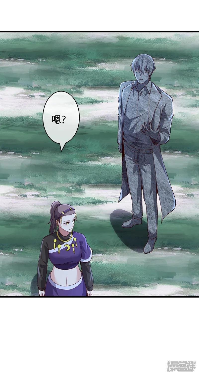 第729话