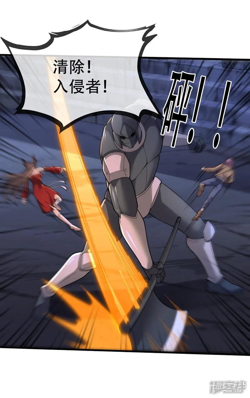 第731话