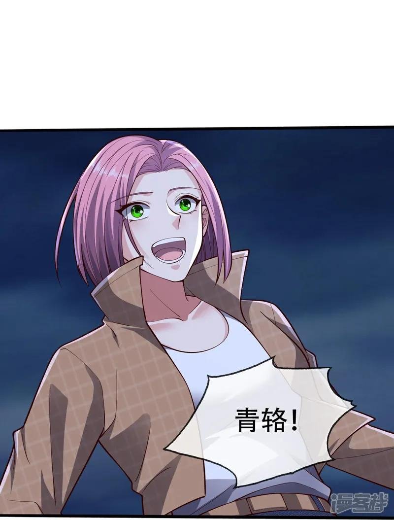 第731话