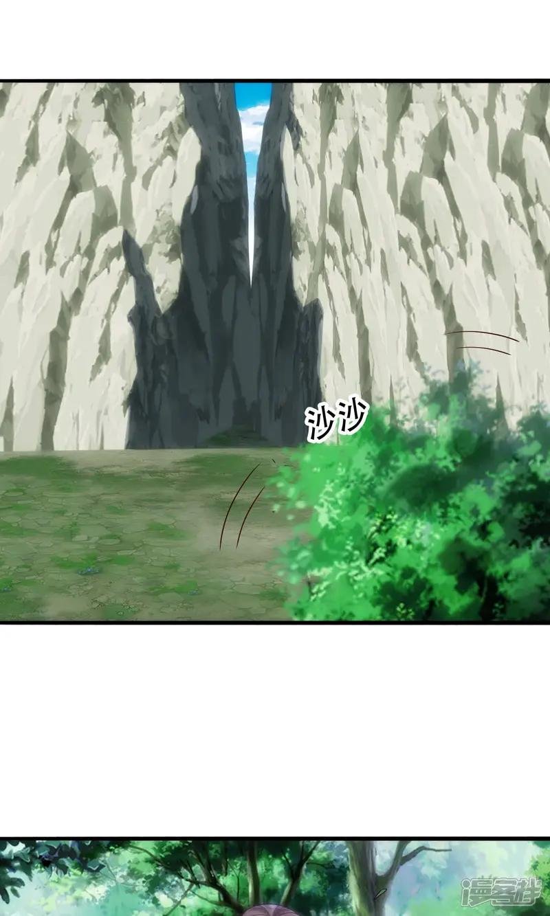 第734话