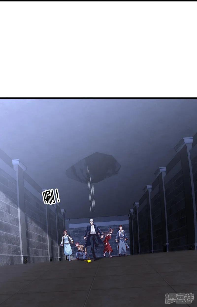第736话