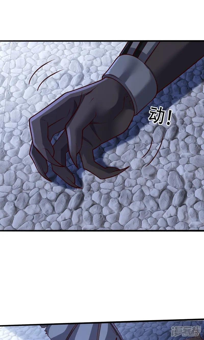 第738话