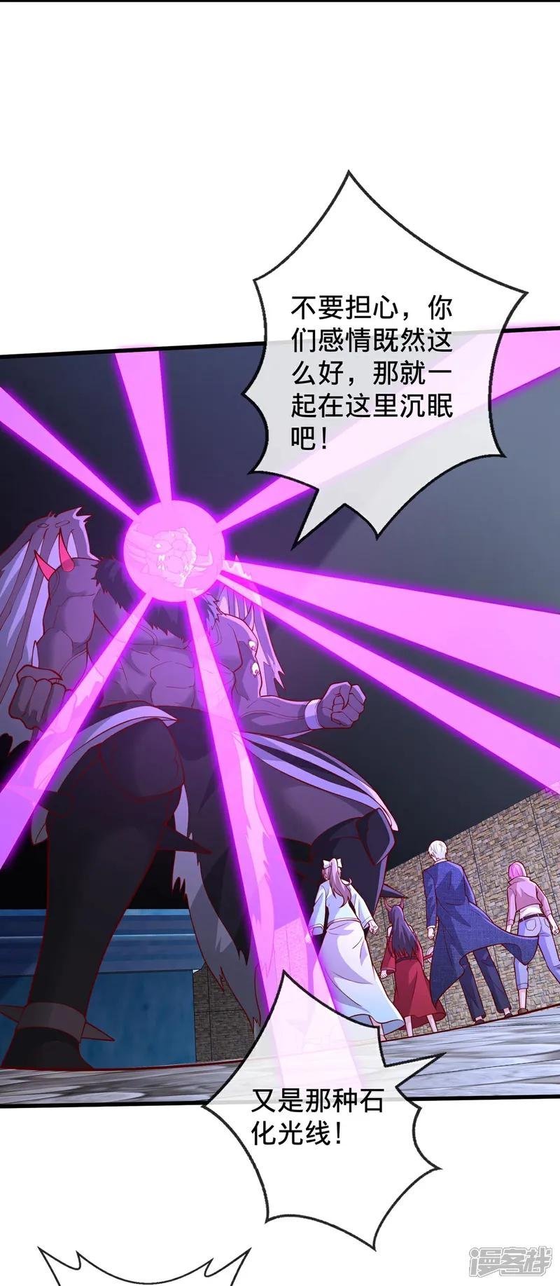 第739话