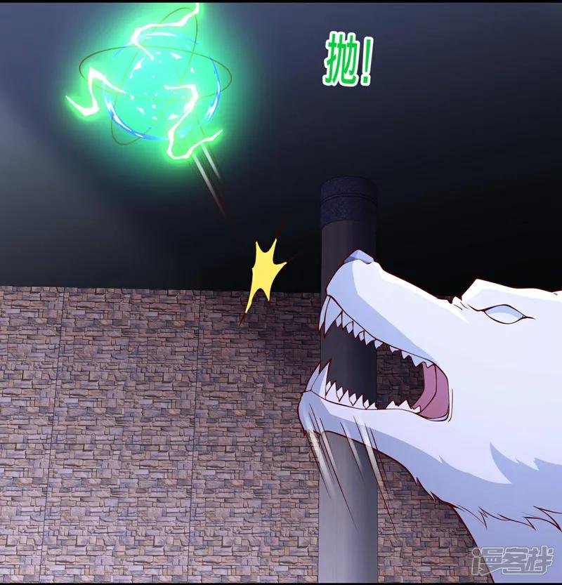 第739话
