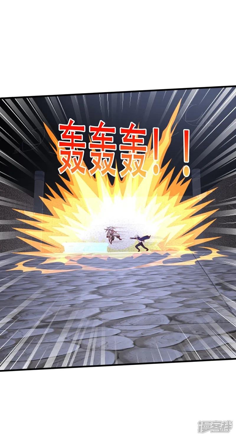 第740话