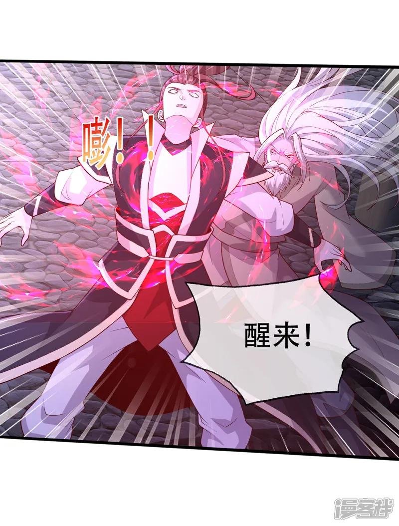 第741话