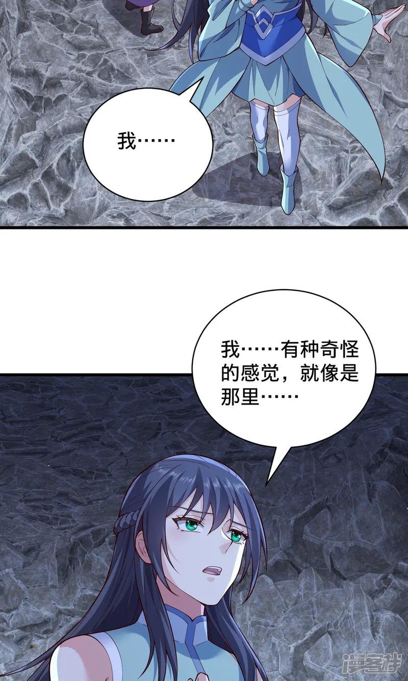 第743话