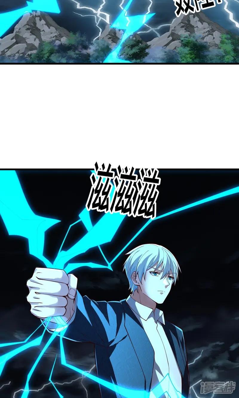 第743话