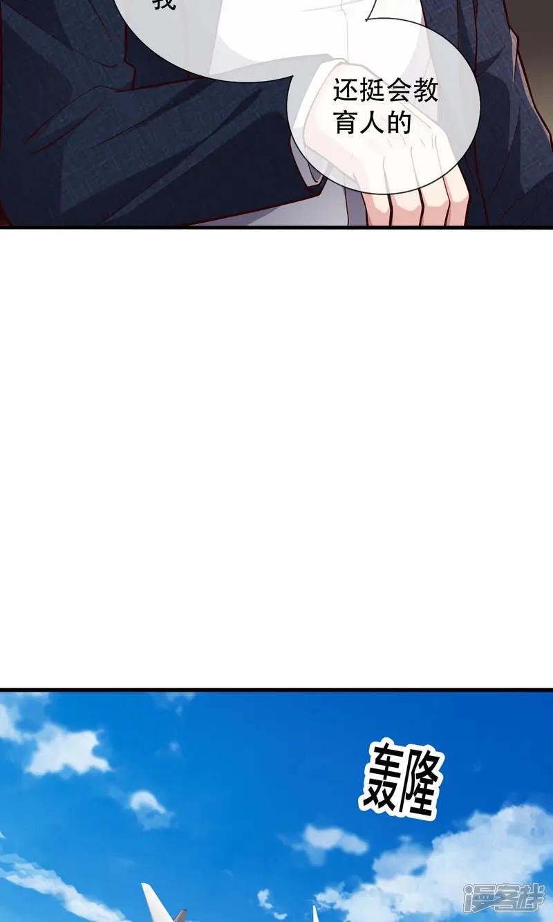 第753话