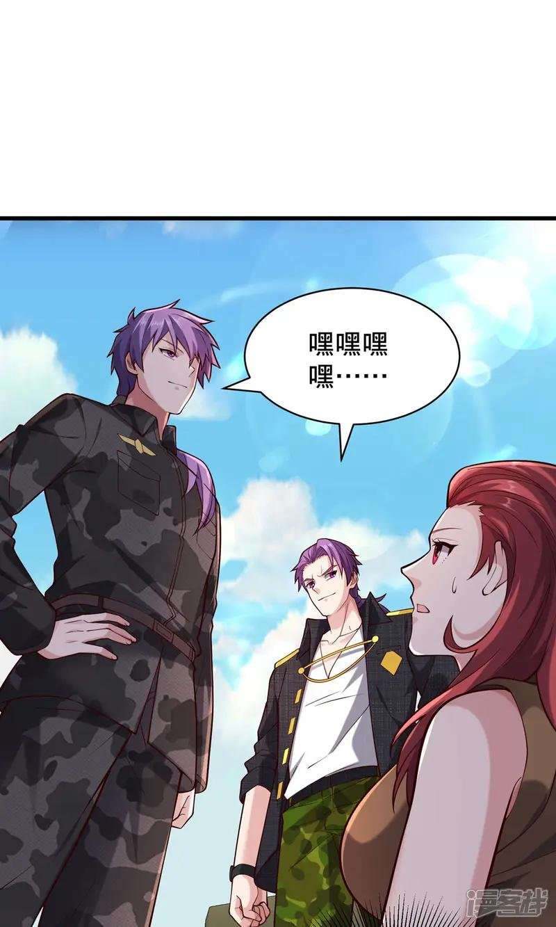 第758话