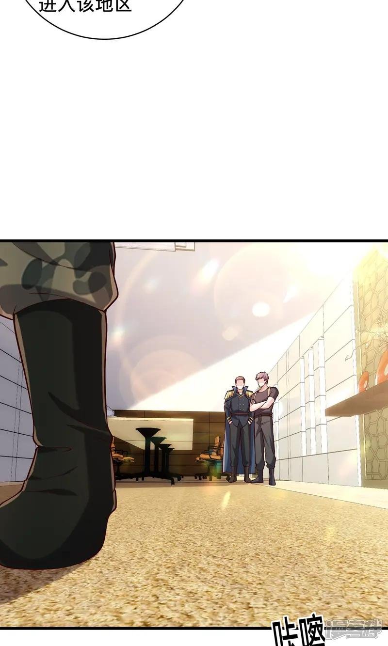 第761话