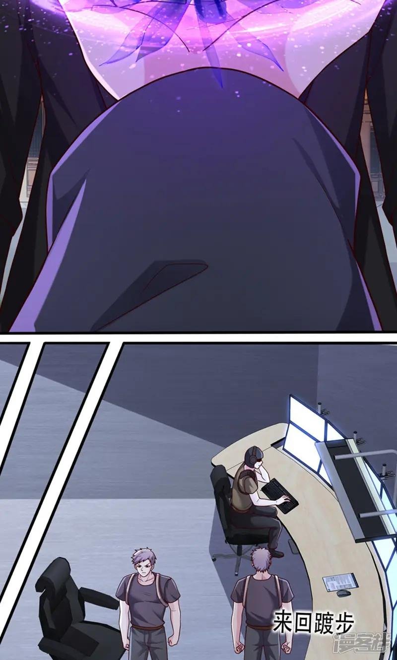 第763话