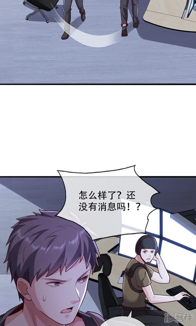 第763话