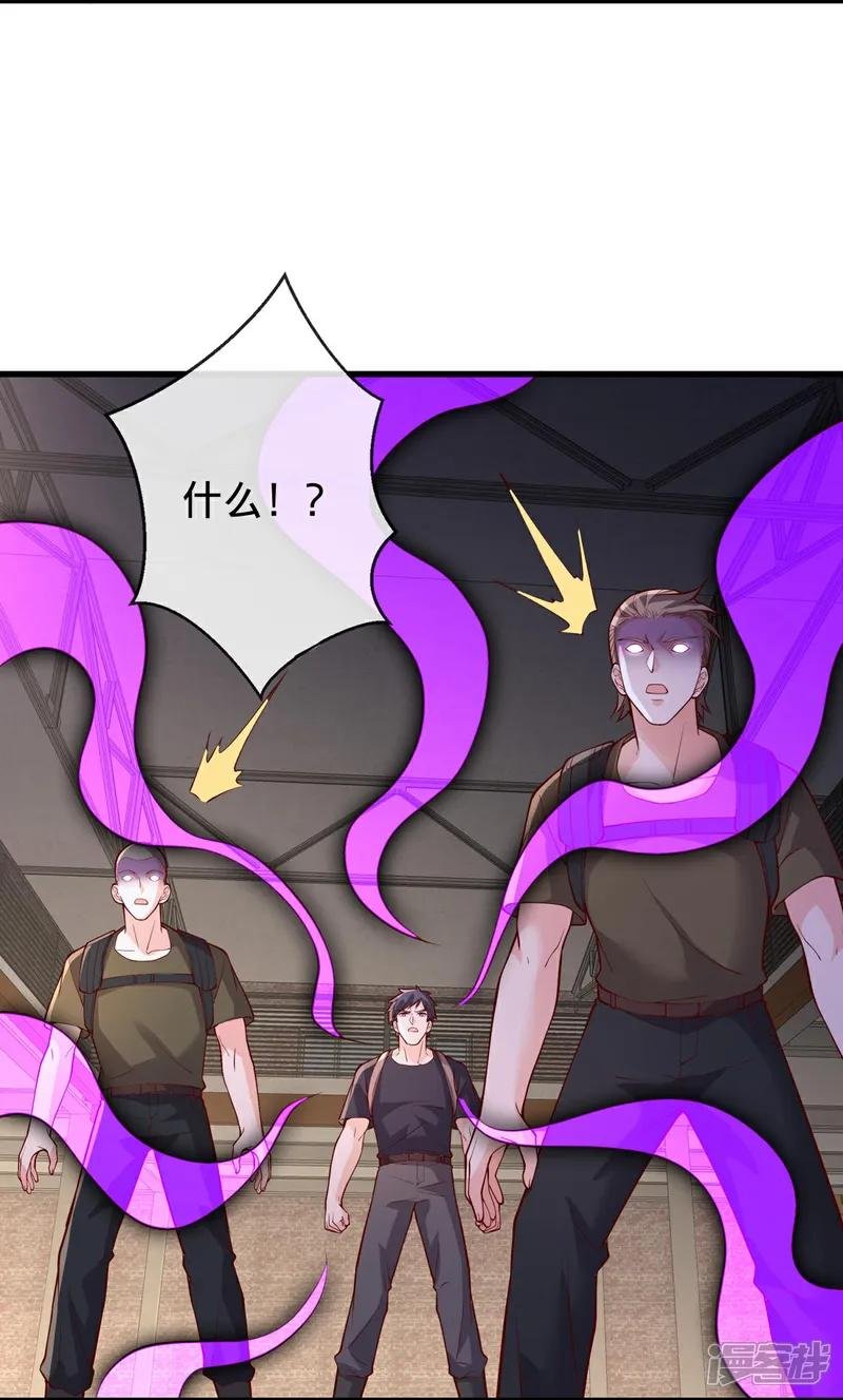 第764话