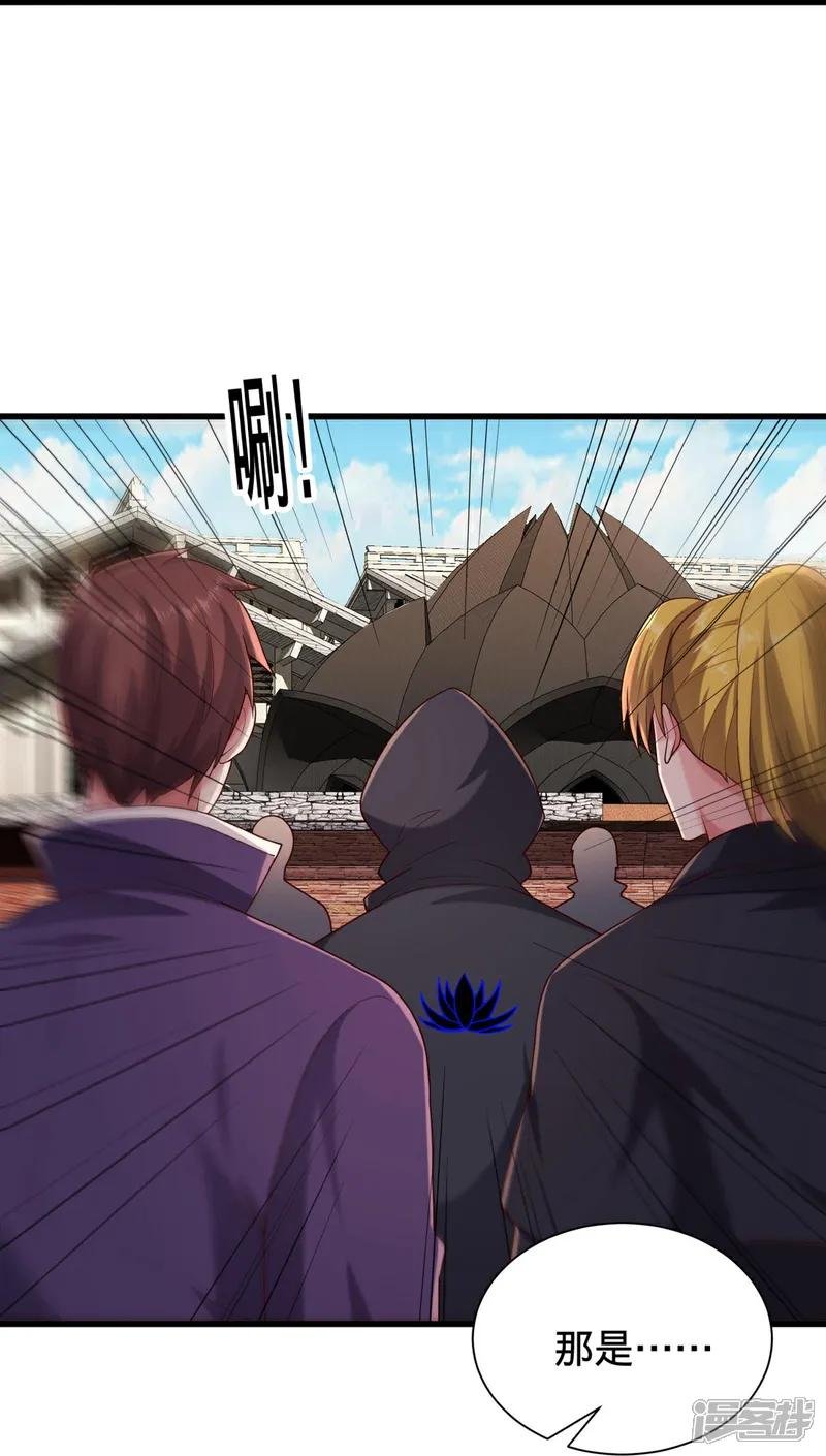 第768话