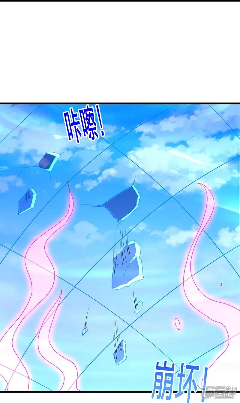 第770话