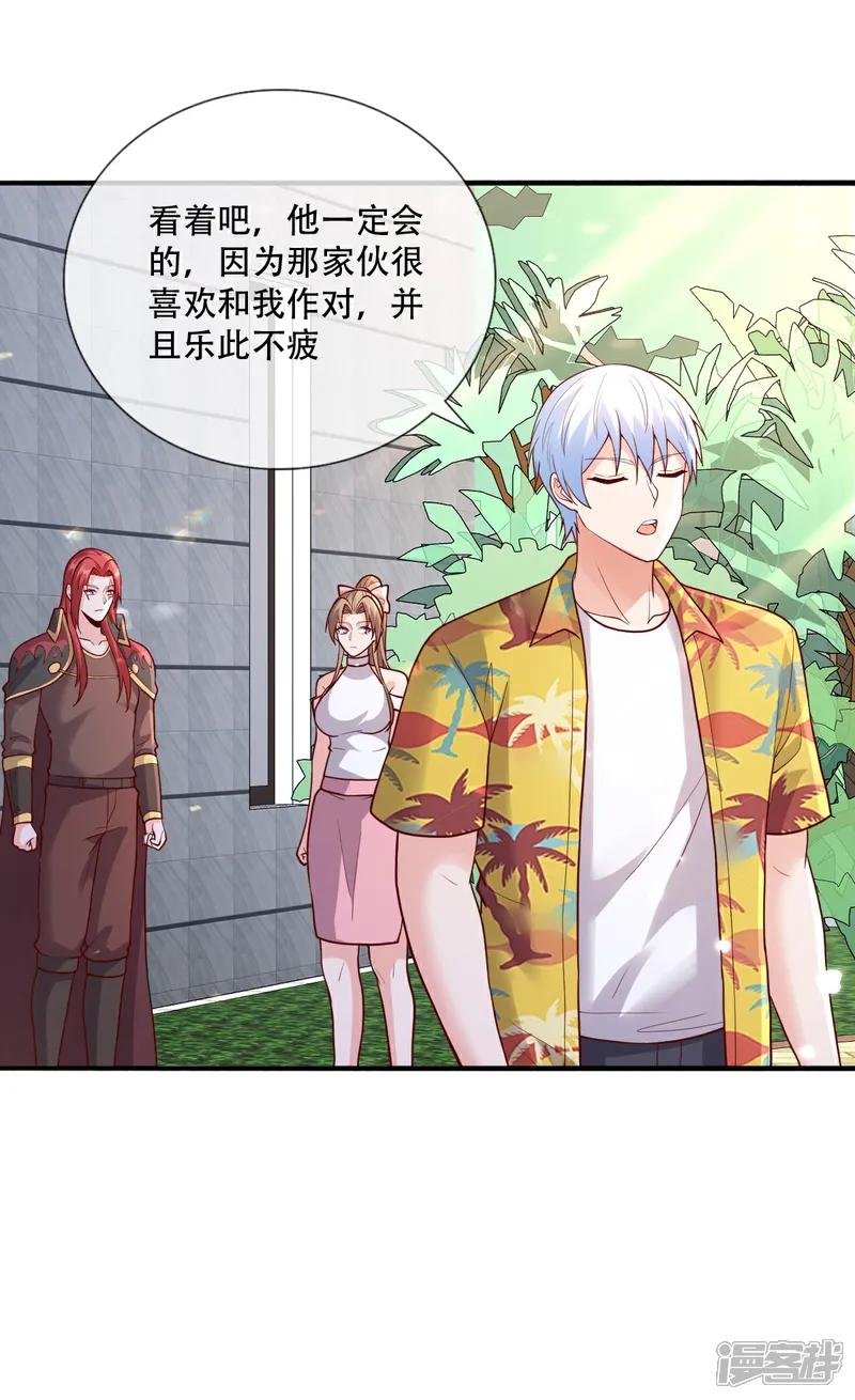 第778话