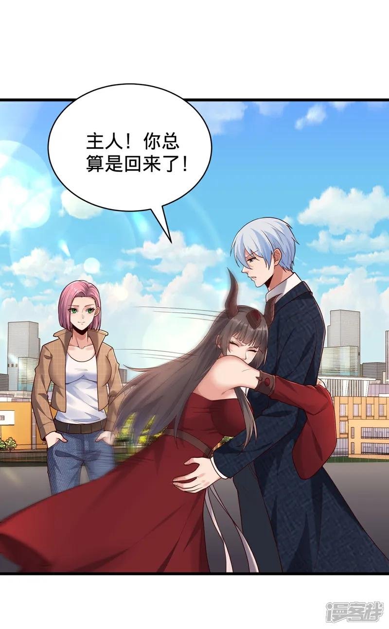 第778话