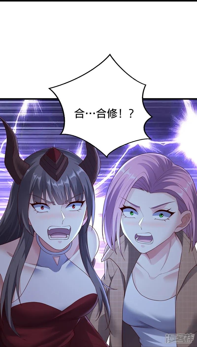 第778话