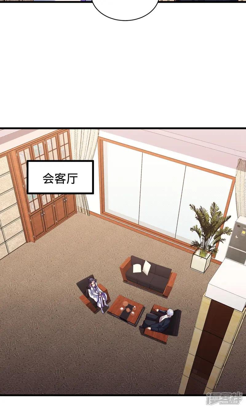 第785话