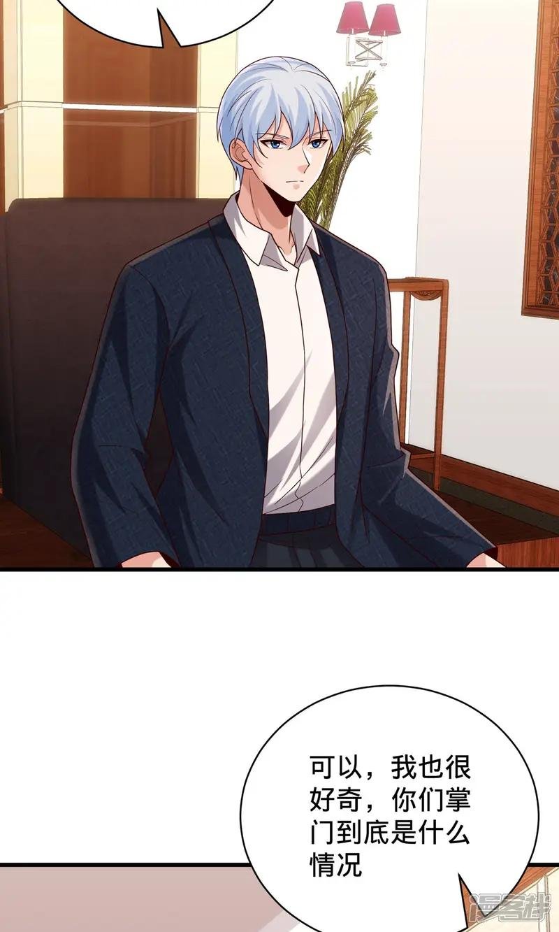 第785话