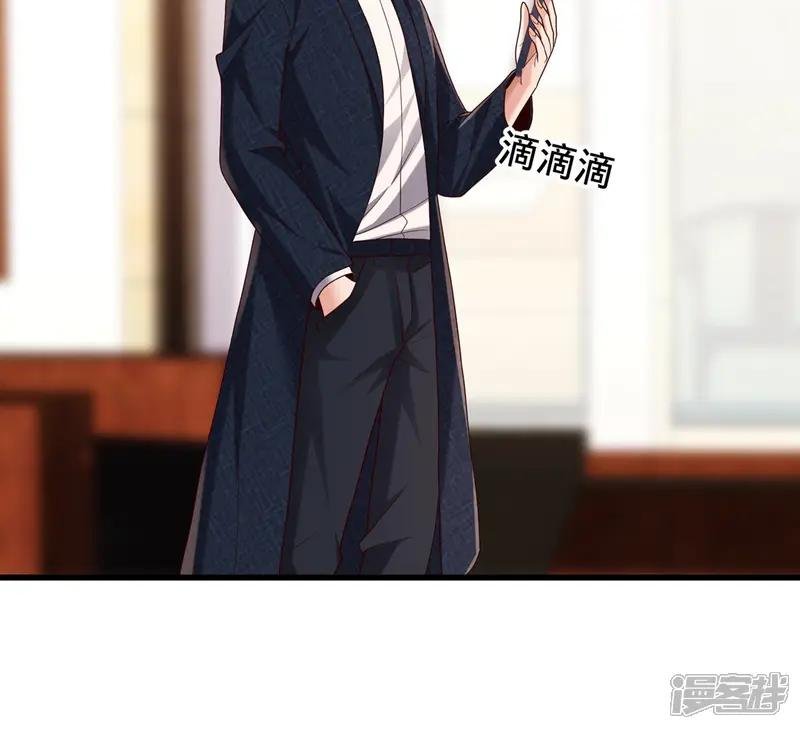 第785话
