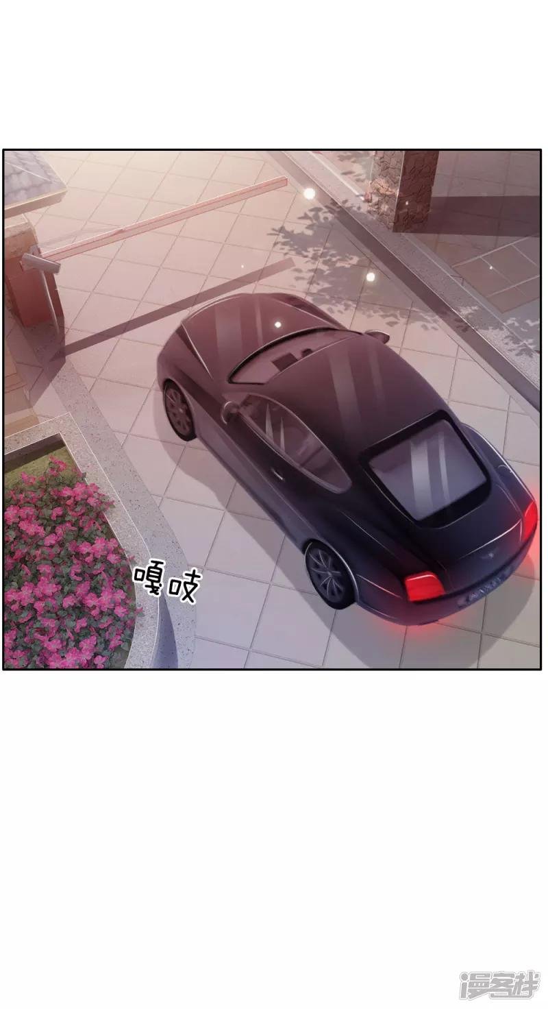 第80话 青年高手，上门挑衅