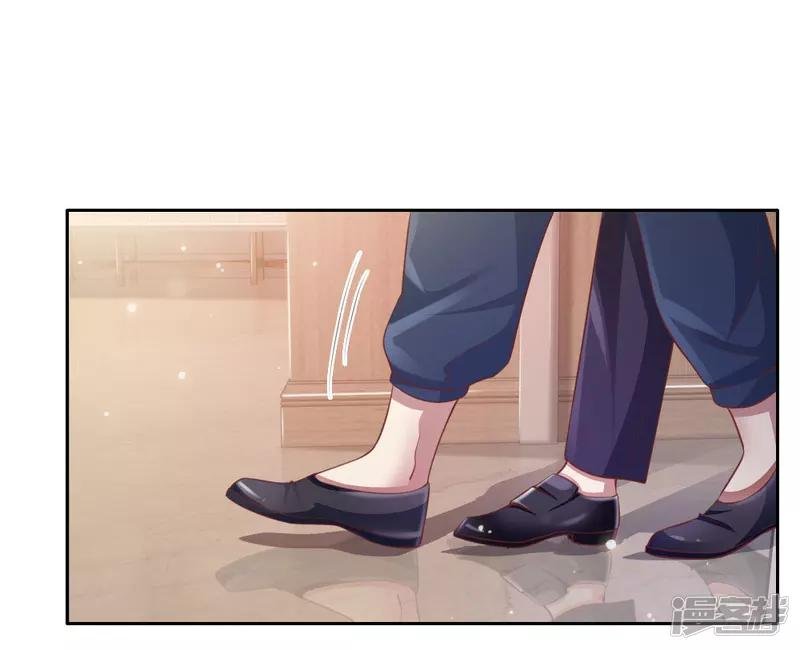 第80话 青年高手，上门挑衅
