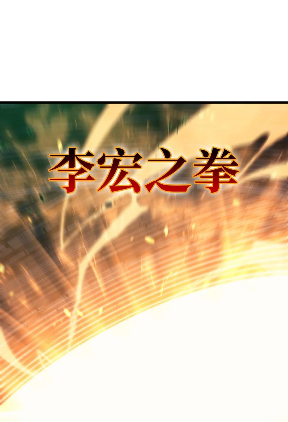 第799话