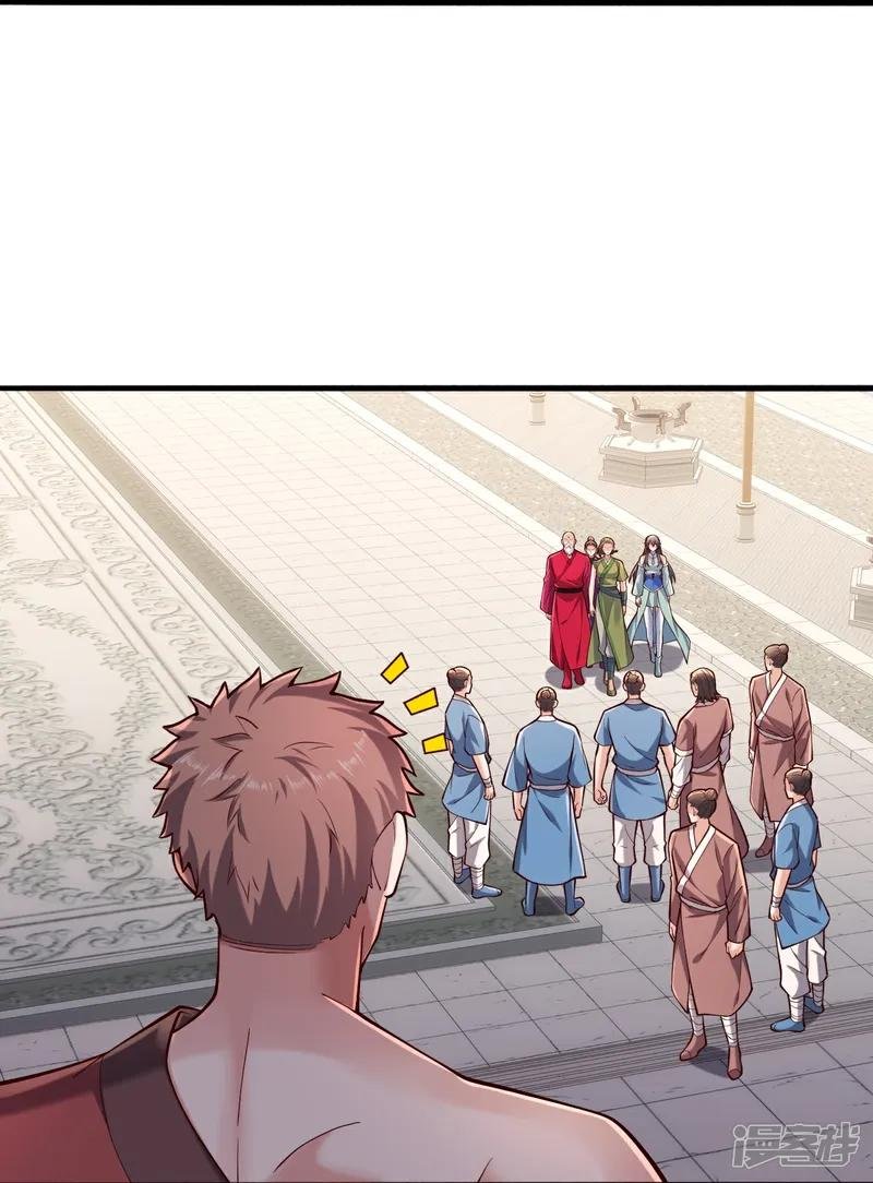 第804话