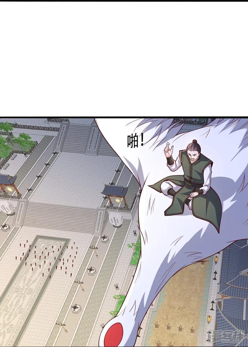 第809话