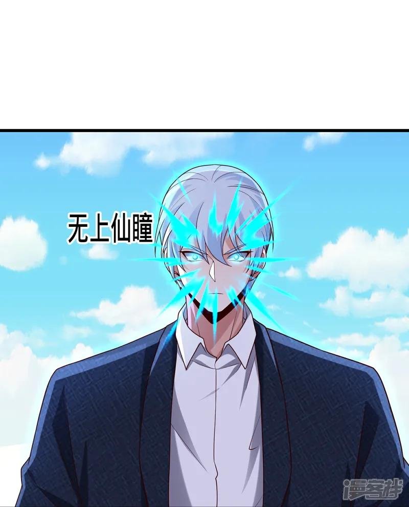 第810话