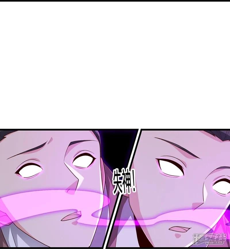 第810话