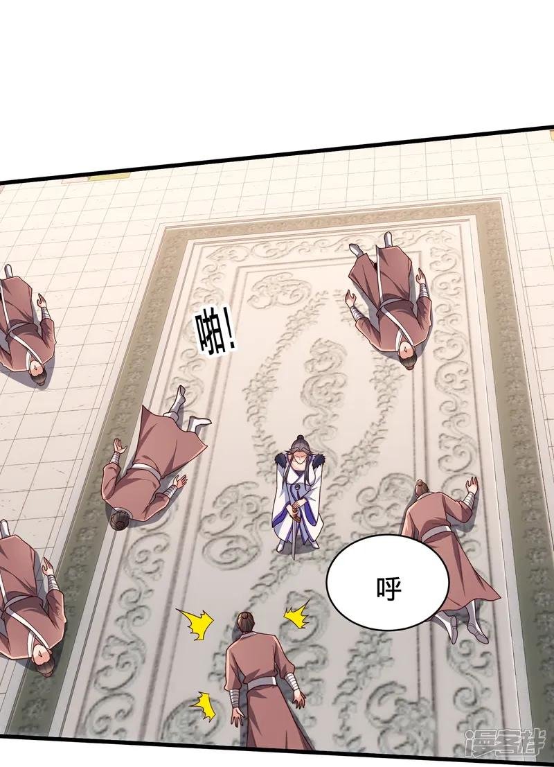 第810话