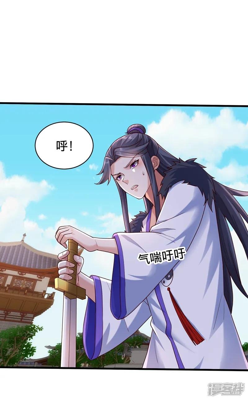 第810话