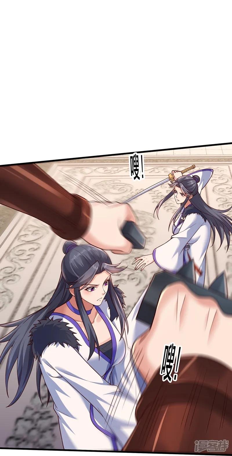 第811话