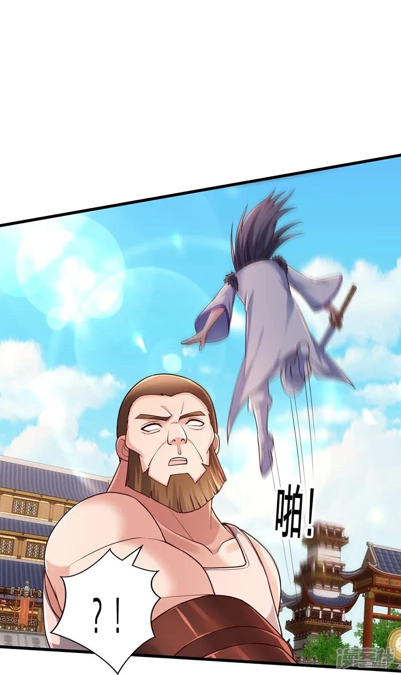 第811话