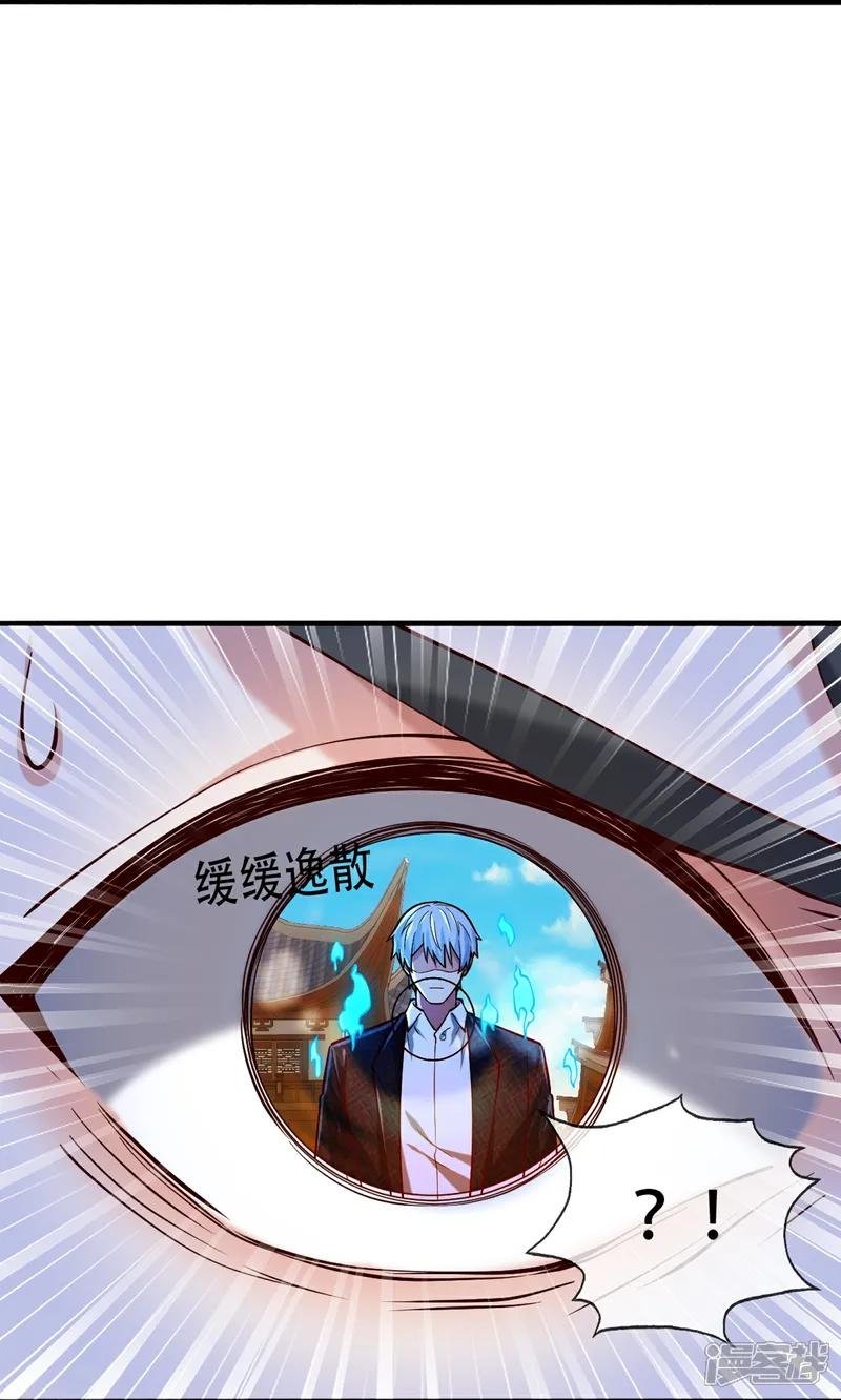 第811话