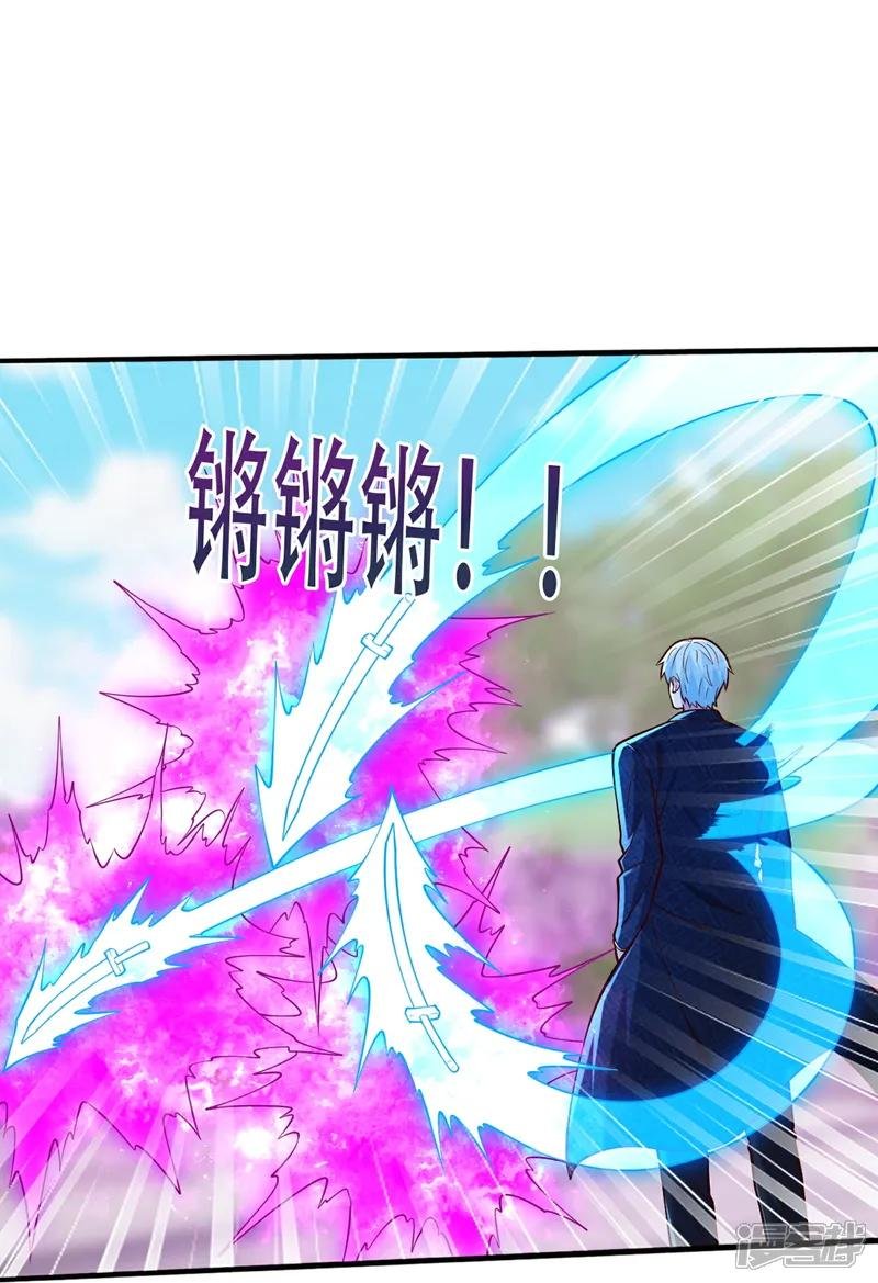 第811话